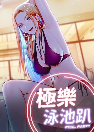 热门漫画6